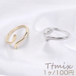 デザインリング 指輪 チューリップ 太さ約2mm（1ヶ）