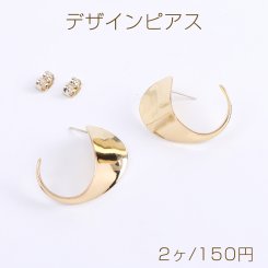 高品質デザインピアス 14×25mm ゴールド（2ヶ）