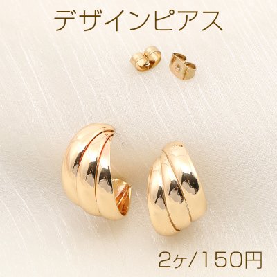 デザインピアス フープ 12×20mm ゴールド（2ヶ）