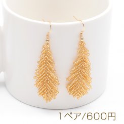 デザインピアス 羽根 編み ビーズ 手作り フックピアス 約25×70mm（1ペア）