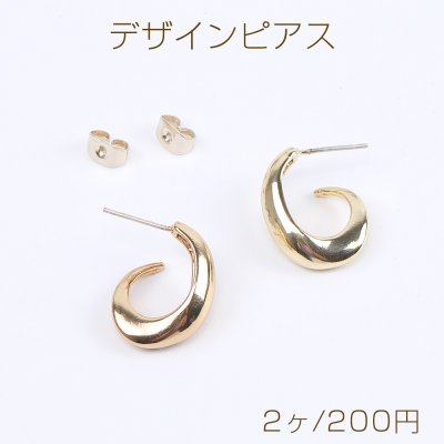 高品質デザインピアス 14×19mm ゴールド（2ヶ）