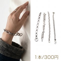 ブレスレット ヴィンテージ風 ワイルド 個性的 アンティーク調 メタルチェーンブレスレット 4種（1本）