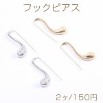 高品質フックピアス 音符 19×29mm（2ヶ）