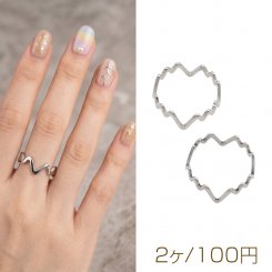 ステンレスリング 不規則ウェーブ シンプル ロジウムカラー 指輪 デザインリング オープンリング 内径約17mm（2ヶ）