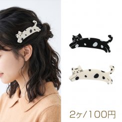 ヘアクリップ 猫 ネコ ドット模様 動物モチーフ 髪飾り ヘアアクセサリー 約28×65mm（2ヶ）