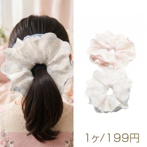 シュシュ 花柄 2層レース フラワーモチーフ パール付き 髪飾り 髪留め ヘアゴム ヘアアクセサリー（1ヶ）