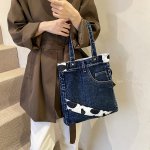 デニムバッグ ショルダーバッグ レディース 手提げバッグ トートバッグ 軽量 軽い 手持ち 肩掛け 軽量 通勤 通学 旅行 普段使い チェーンバッグ（1ヶ）