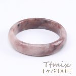 天然石バングル パープルストーン 幅約17mm（1ヶ）