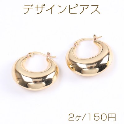 高品質デザインピアス フープピアス 27×27mm ゴールド（2ヶ）