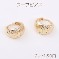 高品質フープピアス 10×15mm ゴールド（2ヶ）