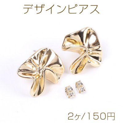 高品質デザインピアス 22×24mm ゴールド（2ヶ）