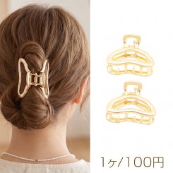 バンスクリップ 変形デザイン ヘアクリップ ヘア留めクリップ 約28×40mm（1ヶ）