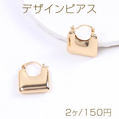 高品質デザインピアス フープピアス バッグ 18×21mm ゴールド（2ヶ）