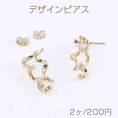 高品質デザインピアス ジルコニアピアス 13×22mm ゴールド（2ヶ）