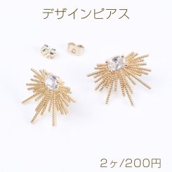 高品質デザインピアス ジルコニアピアス フラワーピアス 20×24mm ゴールド クリスタル（2ヶ）