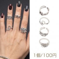 デザインリング 不規則 ワイド 幅広 ヴィンテージ風 アンティークシルバー メタルリング オープンリング 全4種（1個）