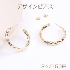 高品質デザインピアス フープピアス 7×40mm ゴールド（2ヶ）