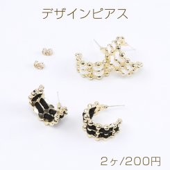 高品質デザインピアス スウェード紐付きピアス Cフープ 13×23mm ゴールド（2ヶ）