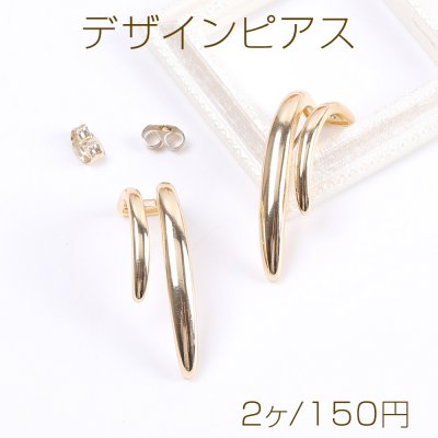 高品質デザインピアス 8×31mm ゴールド（2ヶ）