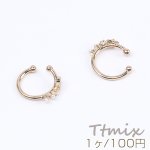 パール付きイヤーカフ 星形 15mm 片耳用 ゴールド（1ヶ）