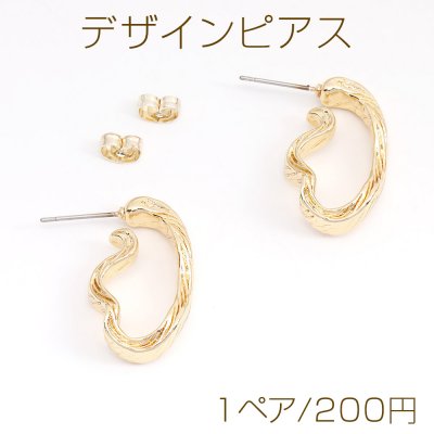 デザインピアス 不規則フープ 15×25mm ゴールド（1ペア）