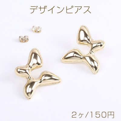 高品質デザインピアス 不規則型 29×33mm ゴールド（2ヶ）