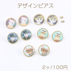 高品質デザインピアス アクリル 付きピアス 猫 ラウンド 21mm ゴールド