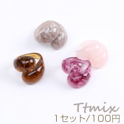 樹脂リング 指輪 幅約23mm 1セット(2ヶ)