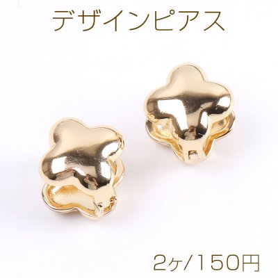 高品質デザインピアス クローバー 12mm ゴールド（2ヶ）