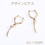 高品質デザインピアス フープピアス 結び目 17×33mm ゴールド（2ヶ）