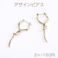 高品質デザインピアス フープピアス 結び目 17×33mm ゴールド（2ヶ）