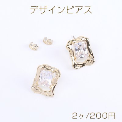 高品質デザインピアス ジルコニアピアス 長方形型ピアス 16×20mm ゴールド（2ヶ）