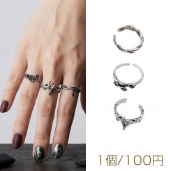 デザインリング フラワー 鹿 リーフ ヴィンテージ風 アンティークシルバー メタルリング オープンリング 全3種（1個）