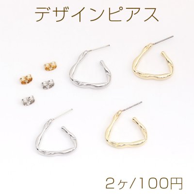 高品質デザインピアス 三角形フープ 3×21mm（2ヶ）